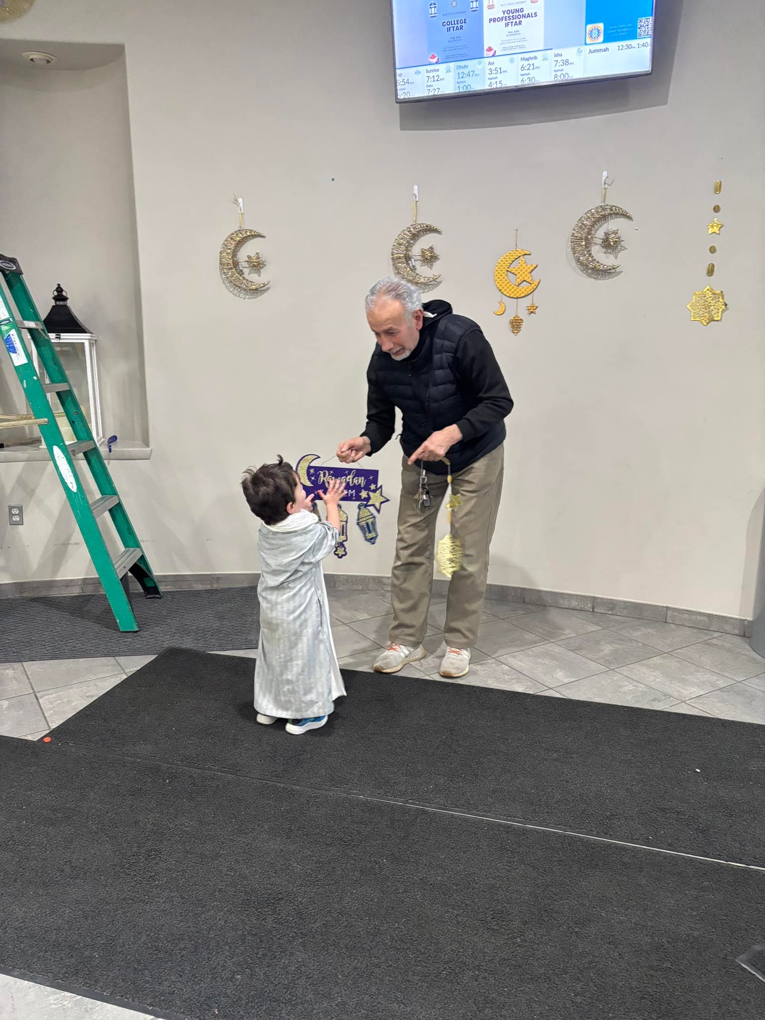 The Muslim Unity Center | Bloomfield Hills MI