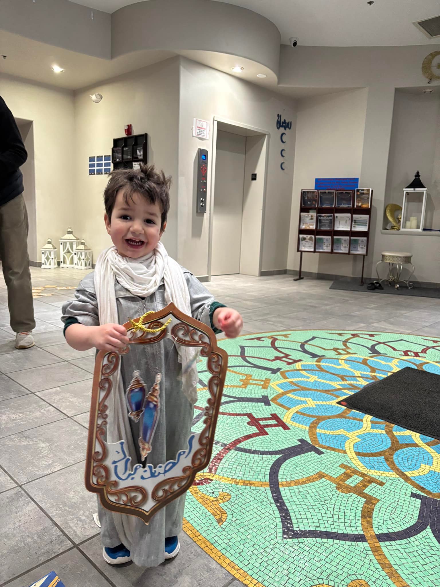 The Muslim Unity Center | Bloomfield Hills MI