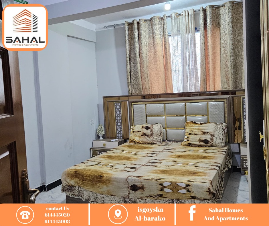 Sahal Homes & Apartments | Mogadishu