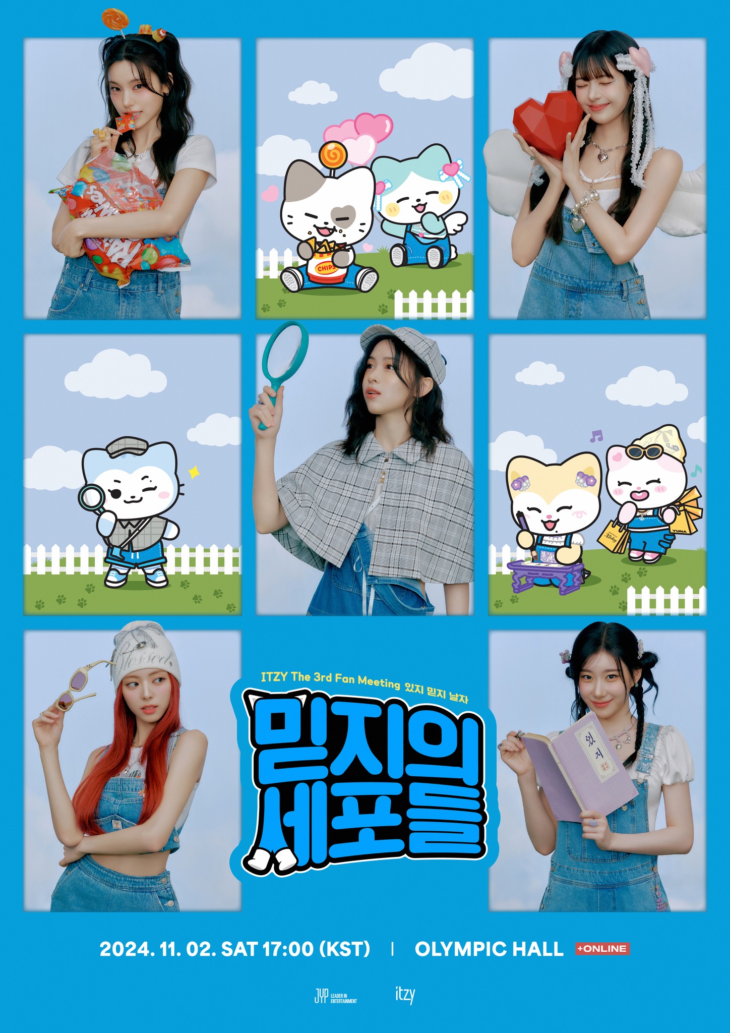 ITZY The 3rd Fan Meeting 있지 믿지, 날자! 