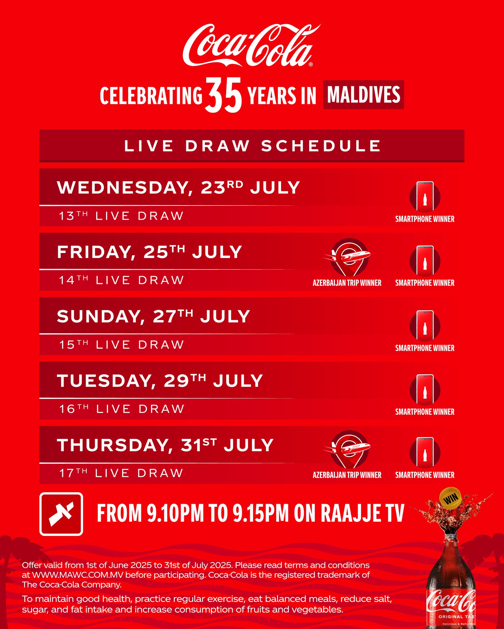 Coca-Cola - 35 years of Coca-Cola, and the celebration’s... | Facebook