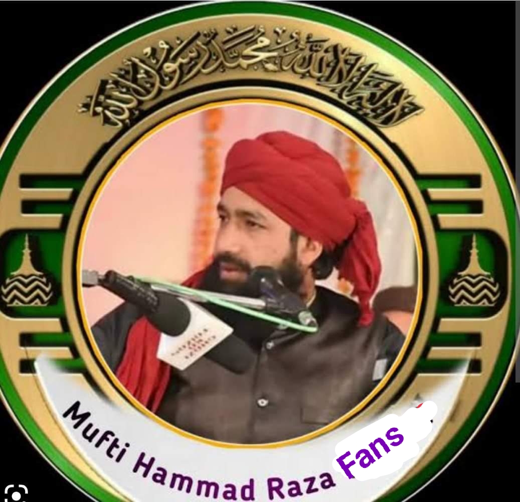 Mufti Hammad Raza Fans