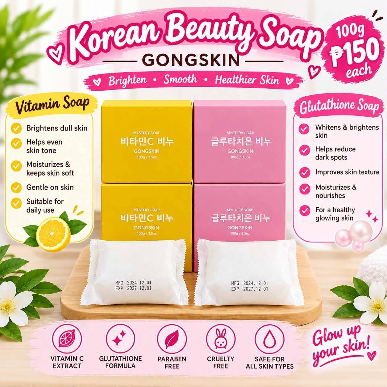 korean glutathione soap ✨ BEAUTY — GONGSKIN ✨ 🧼 Vitamin C Soap – for brighter-looking, smoother & moisturized skin 🌸 Soap – helps give skin a fresh, smooth & glowing look 💖 Glutathione Reduced REAL Wellness and Aesthetics quantity:3