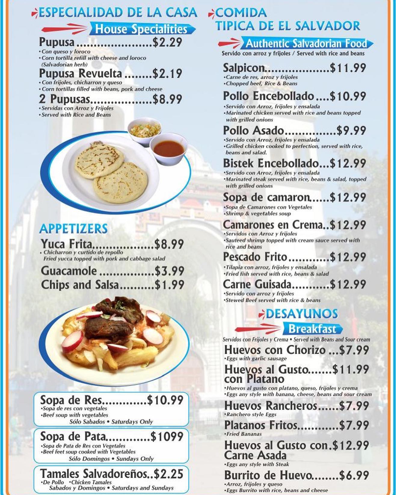 El Rincon Restaurant