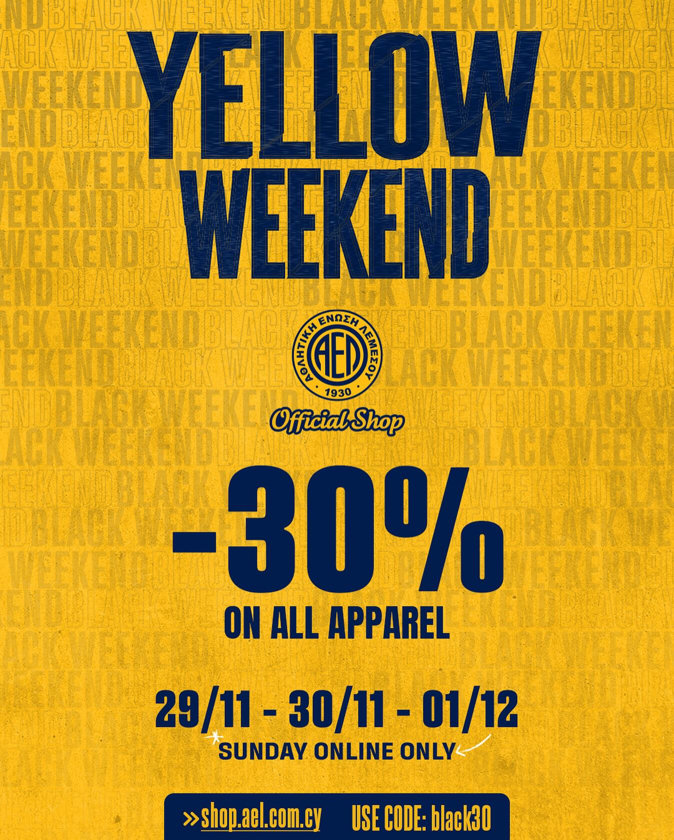 AEL Limassol Shop | Limassol