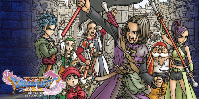 ドラクエ11攻略 Home Facebook