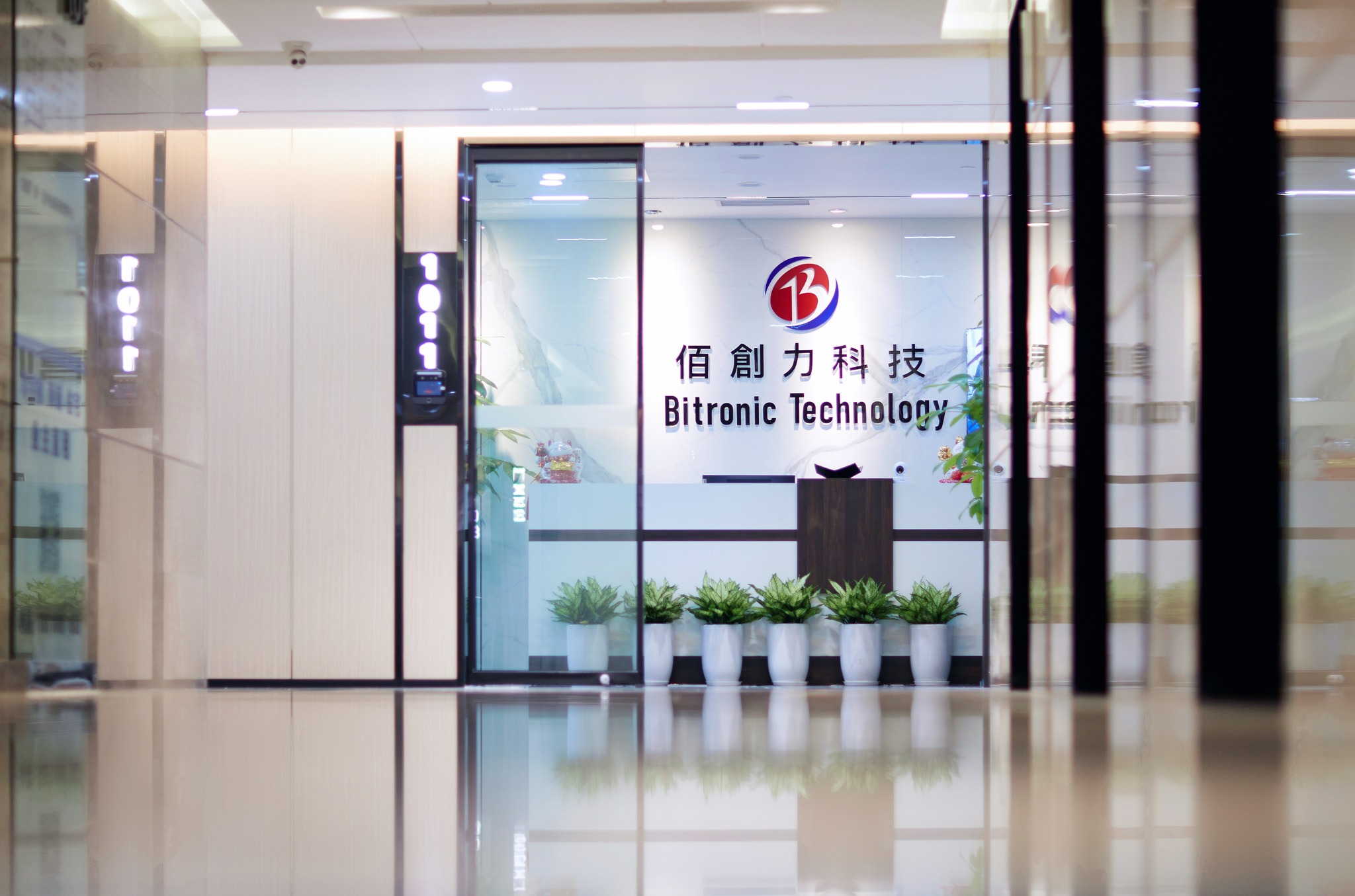 Bitronic Technology Company Limited