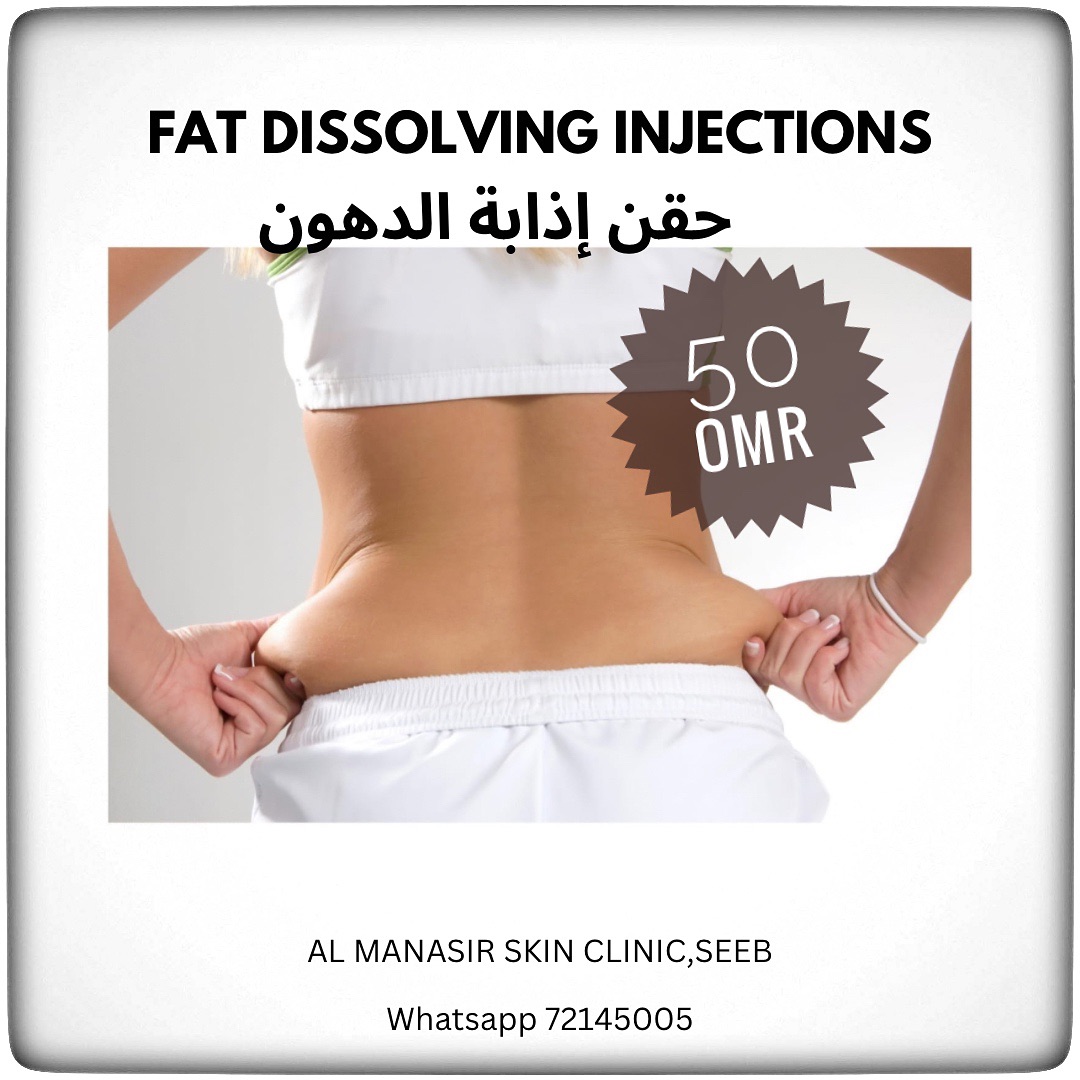 Al - . Fat-dissolving injections, also known as lipolytic injections ...