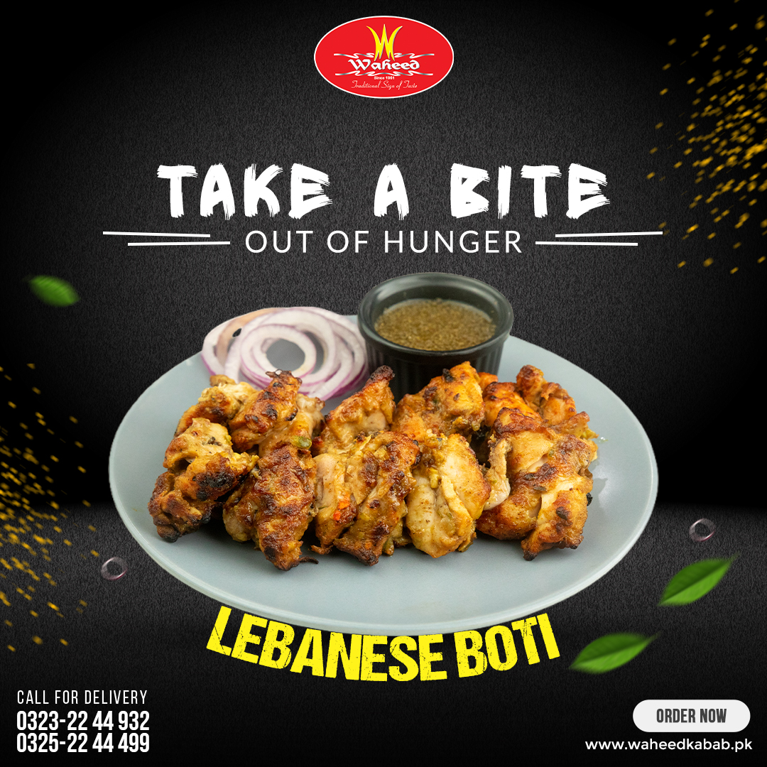 Waheed Kabab House - Burns Road | Karachi
