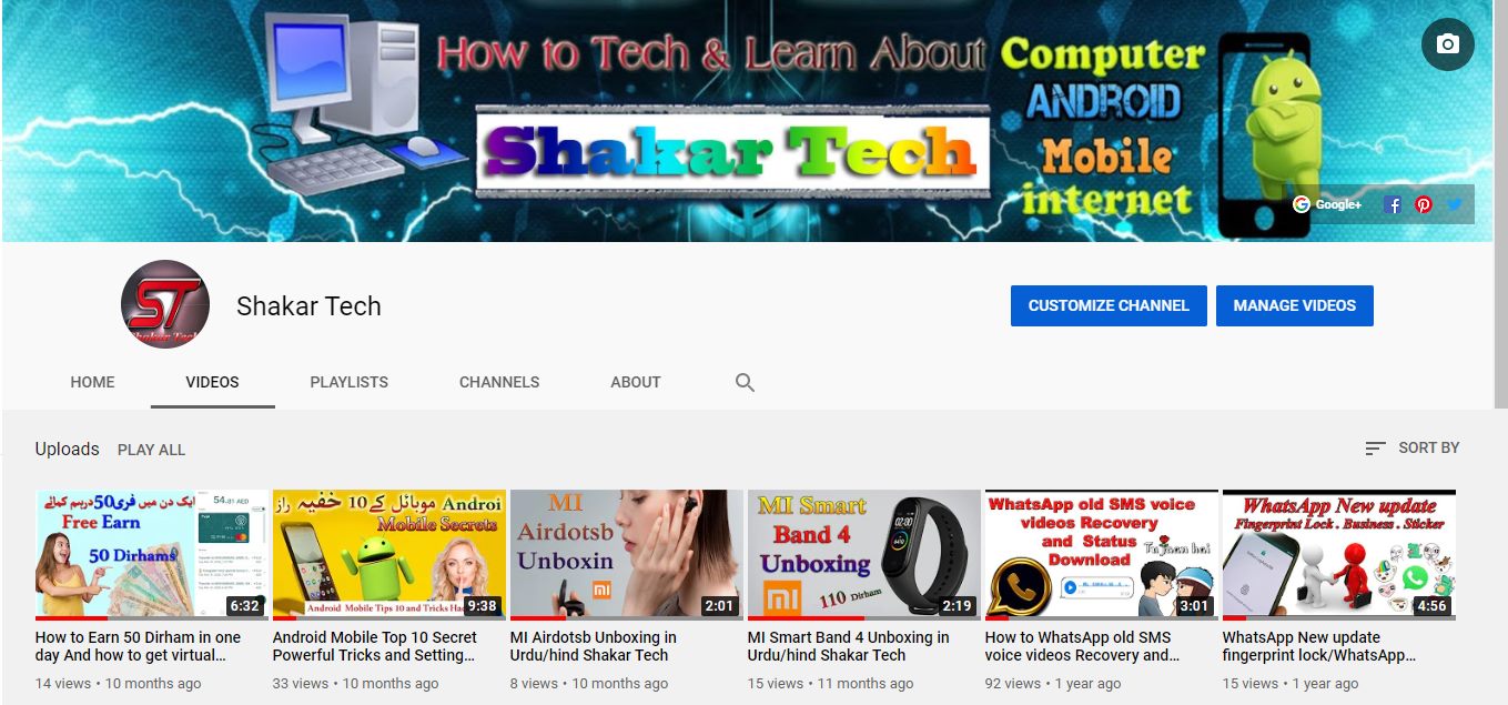 Shakar Tech