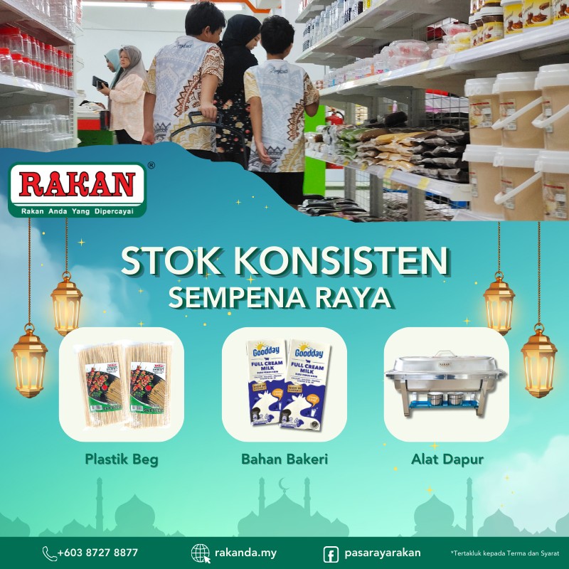 Pasaraya RAKAN - Pasaraya RAKAN added a new photo.