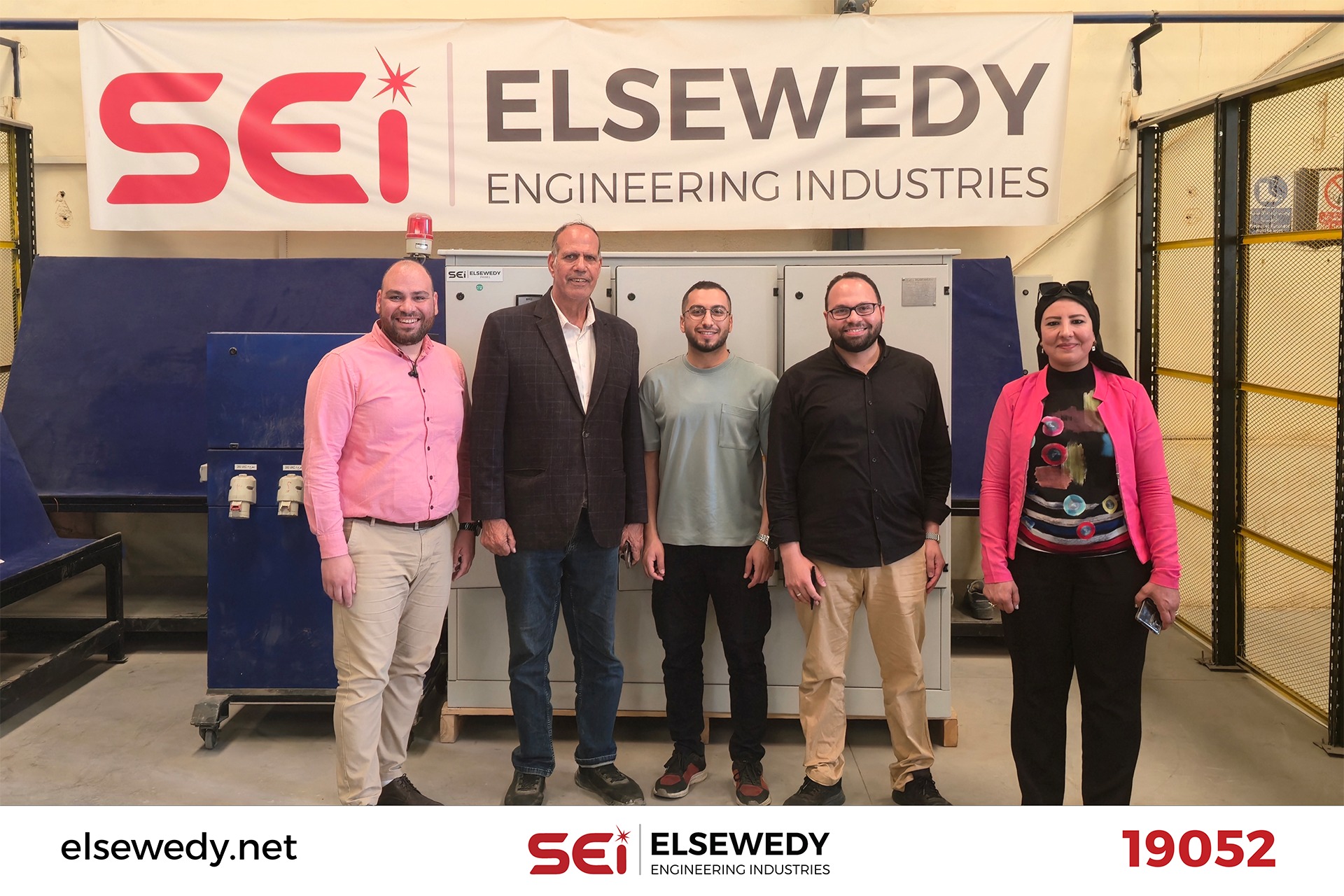 ElSewedy Engineering Industries SEI