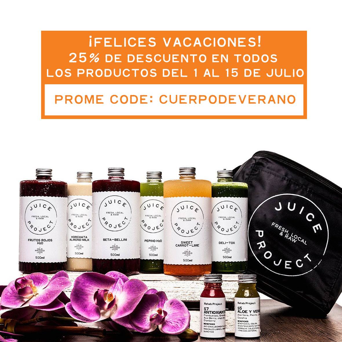 Juice Project