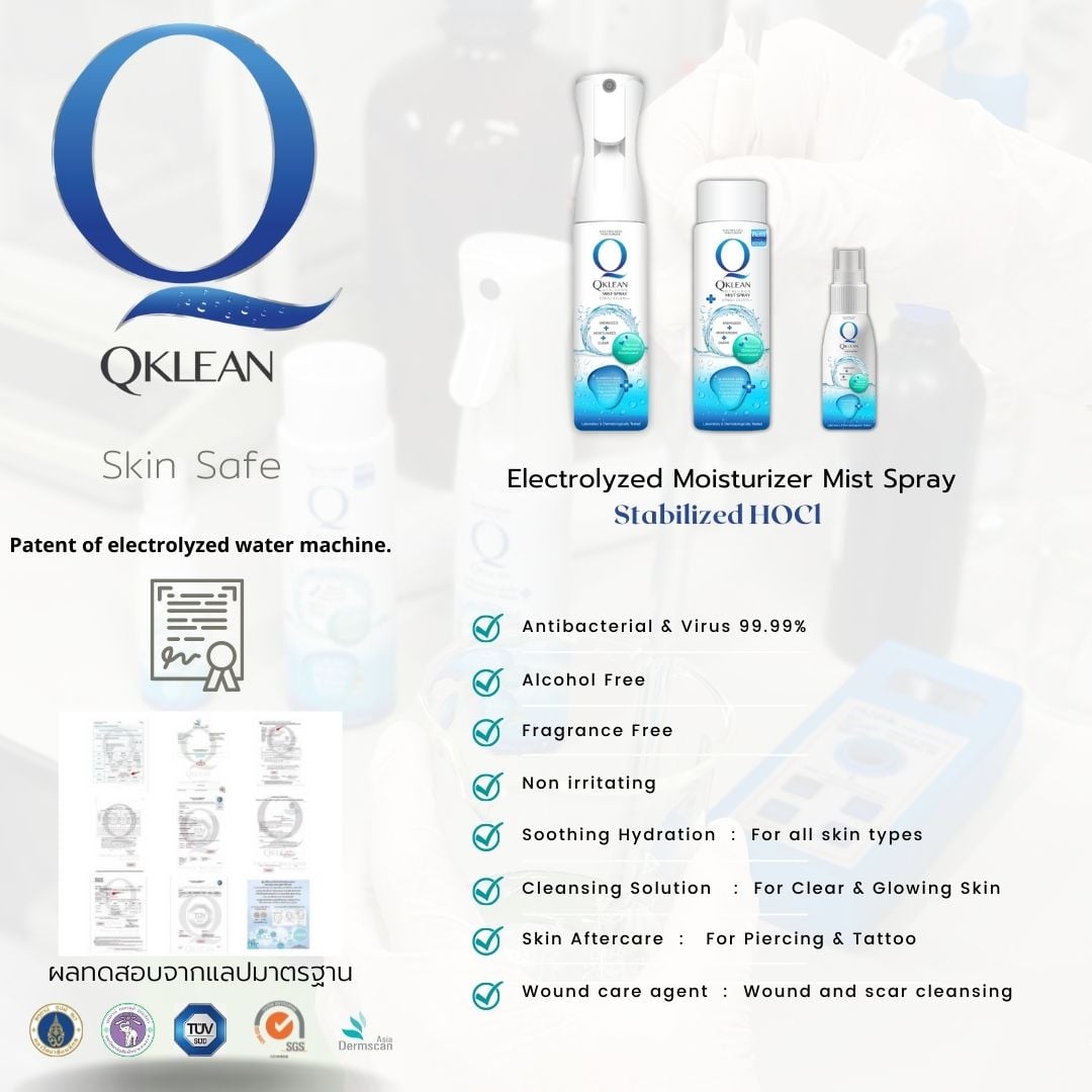 QKLEAN