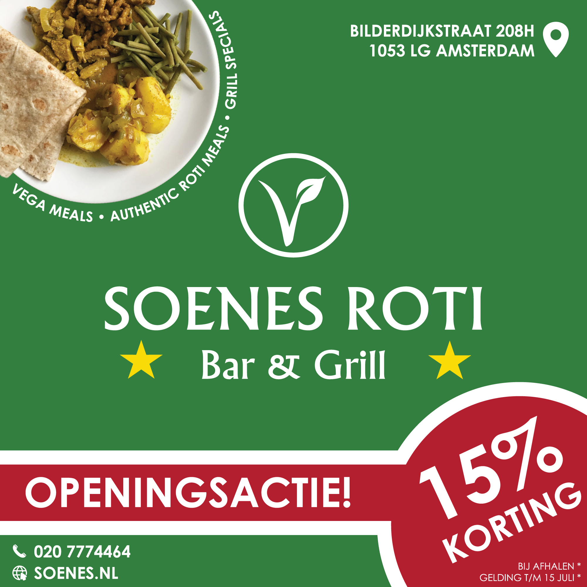 Soenes Roti Bar en Grill | Amsterdam