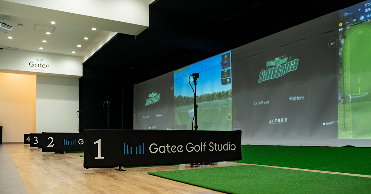 Gatee Golf Studio 市ヶ谷 | Chiyoda-ku Tokyo