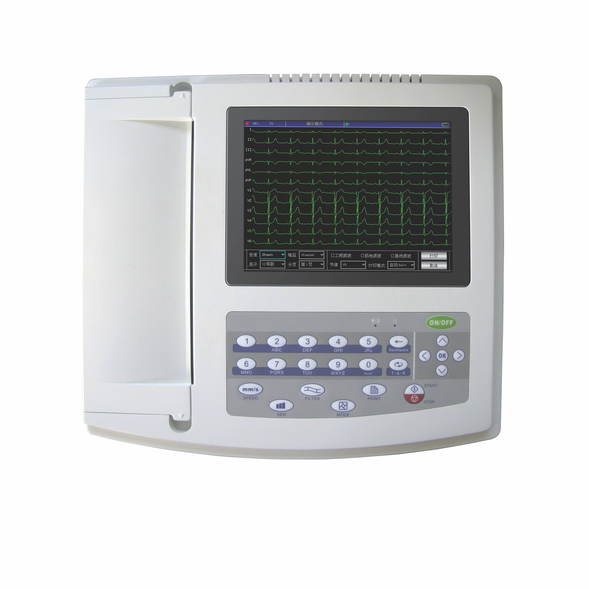 Meditech GROUP - 12channel #ECG #machine with 8 inch #Touch and color ...