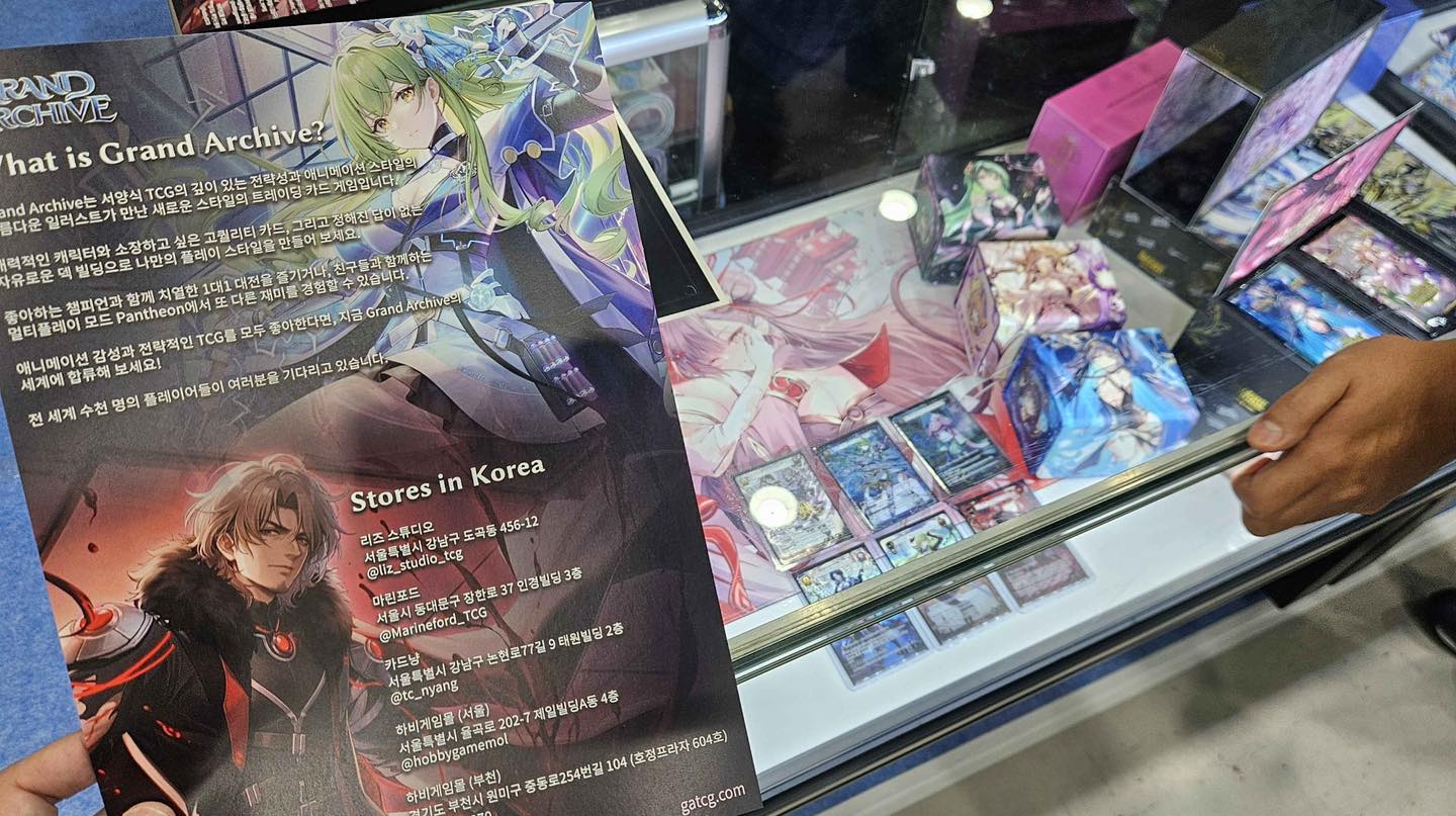 その他 Cheshire Cat,Impish Grin grand archive Cheshire Cat, Impish