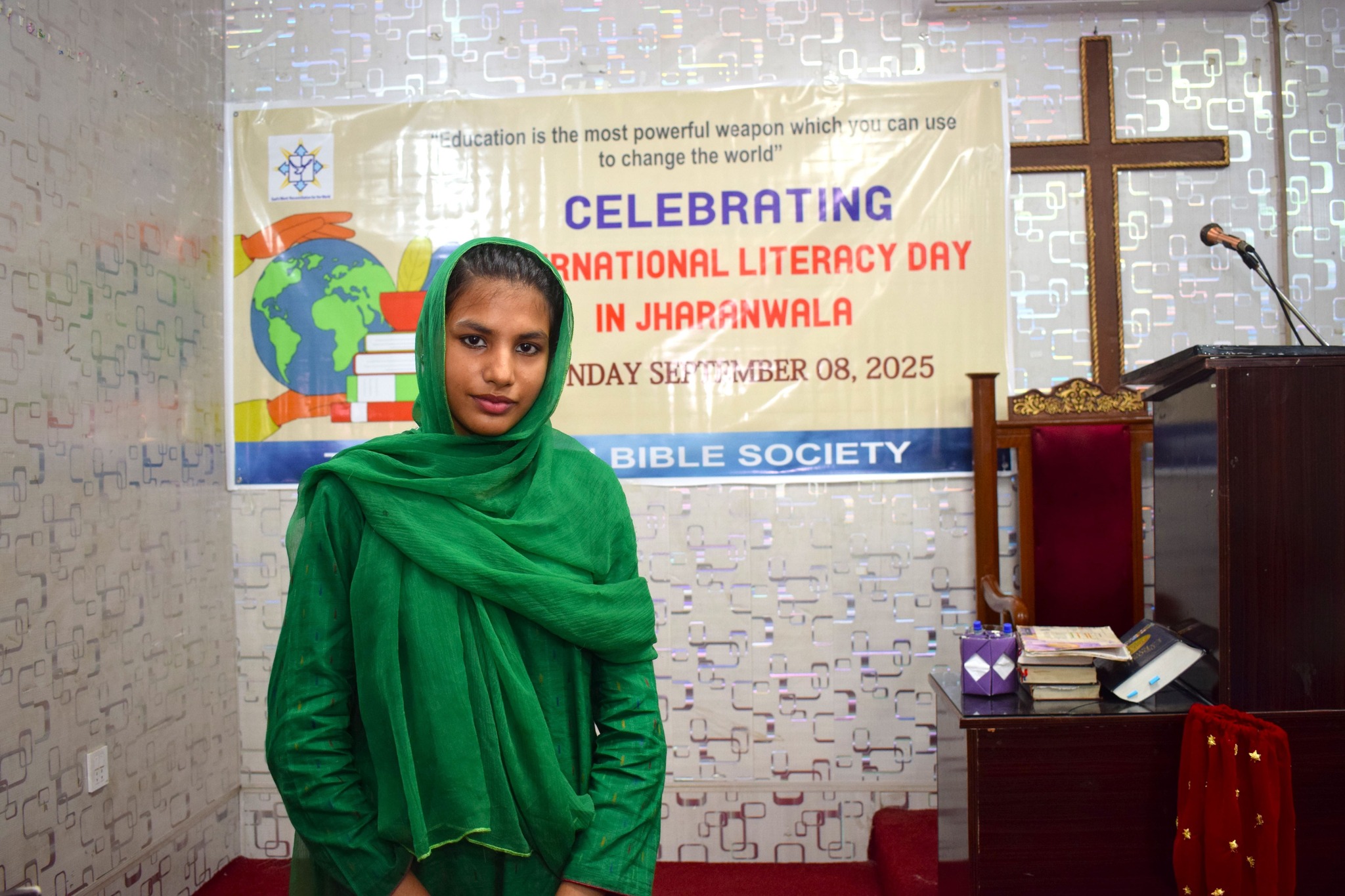 Pakistan Bible Society | Lahore