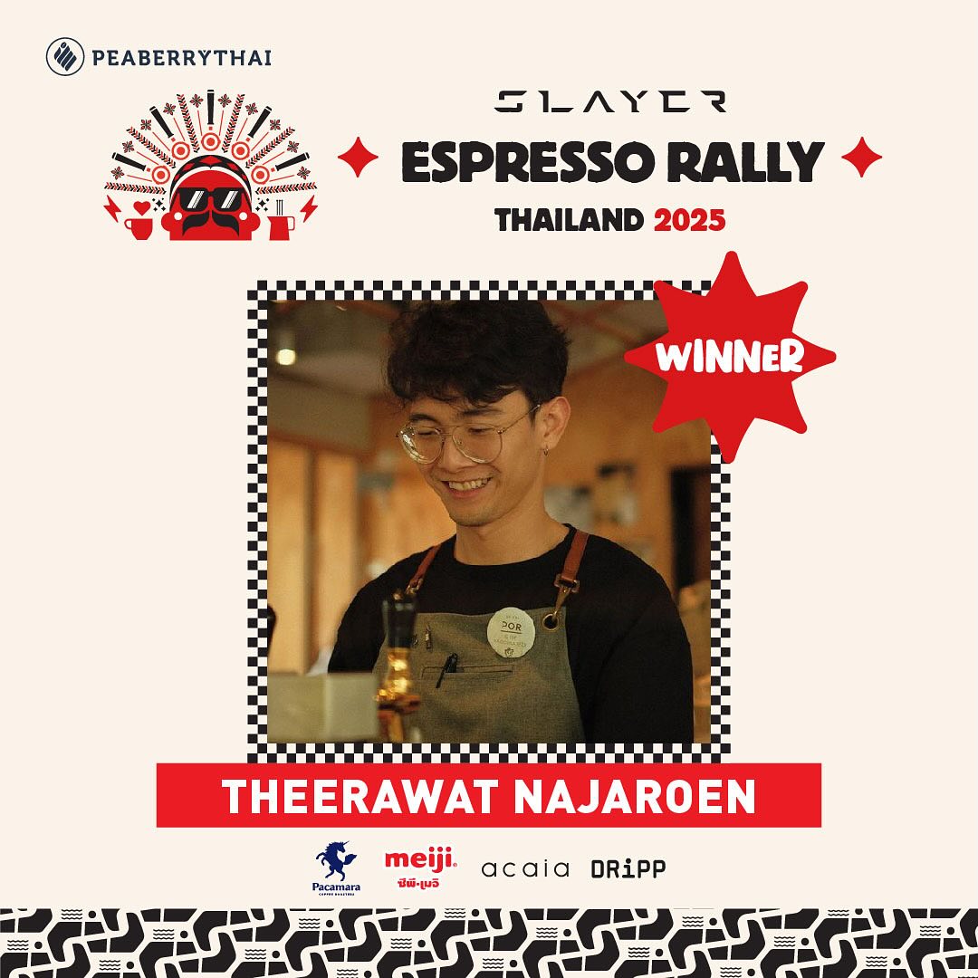 Peaberry - ขอแสดงความยินดีกับคุณธีรวัฒน์ น้าเจริญ 🎉 ผู้ชนะ Slayer ...