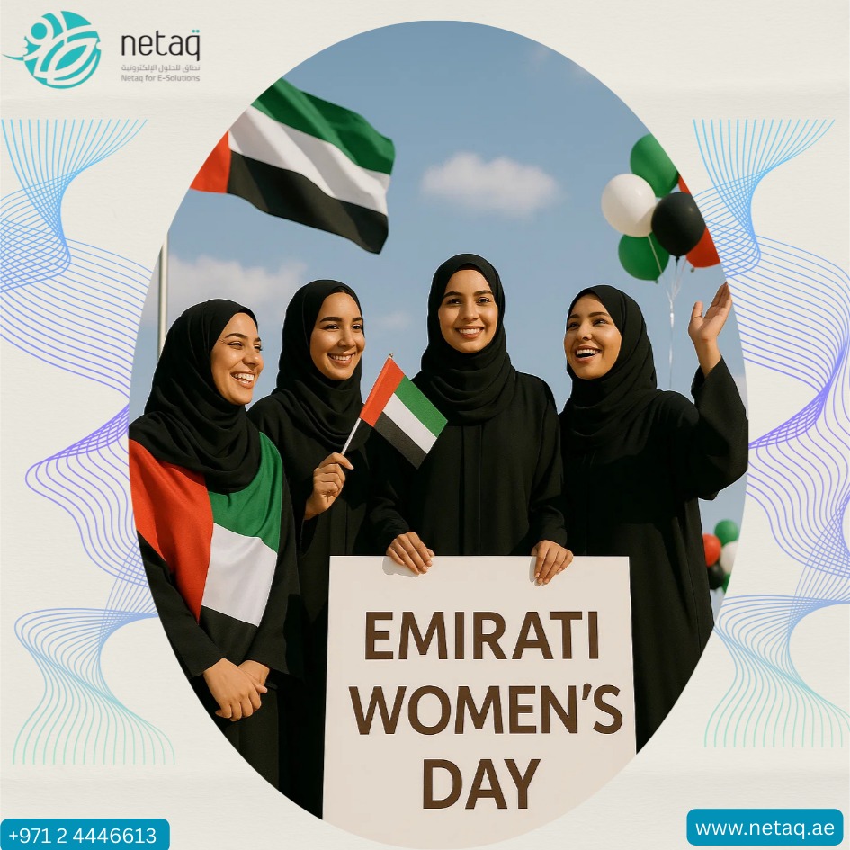 Netaq for E-solutions | Abu Dhabi