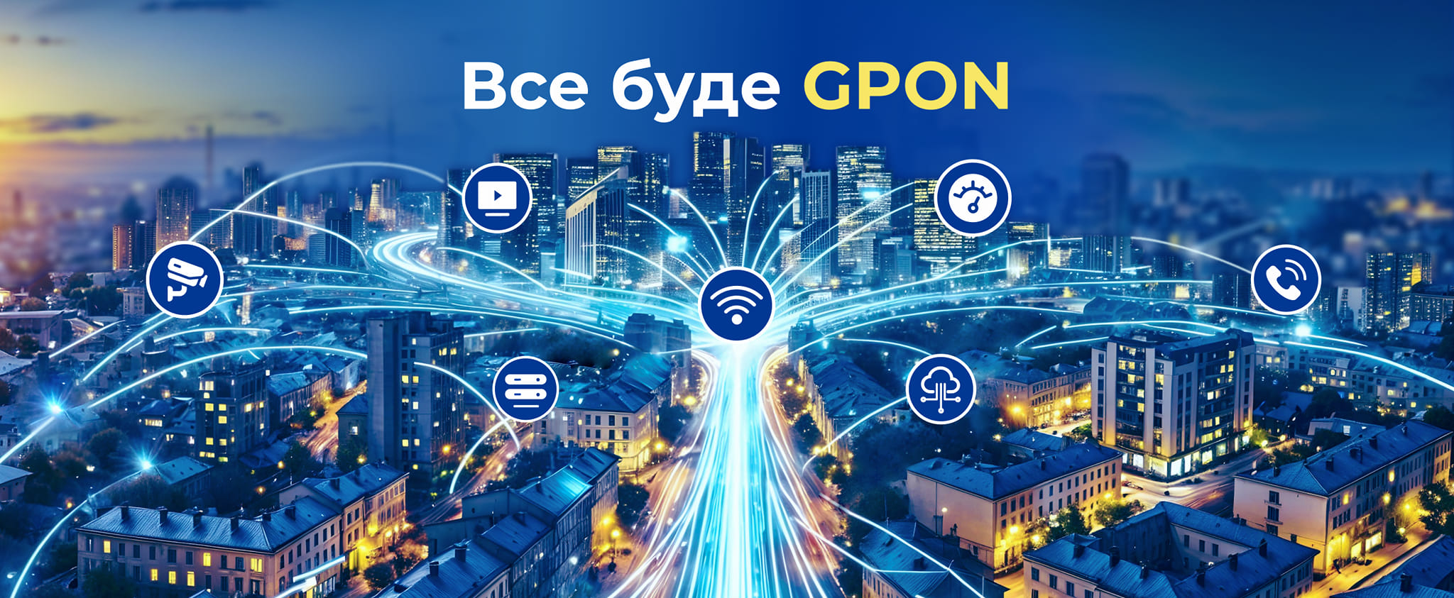 БКМ - Ефективно спілкуємося із службою технічної підтримки👩‍💻 Сьогодні ...