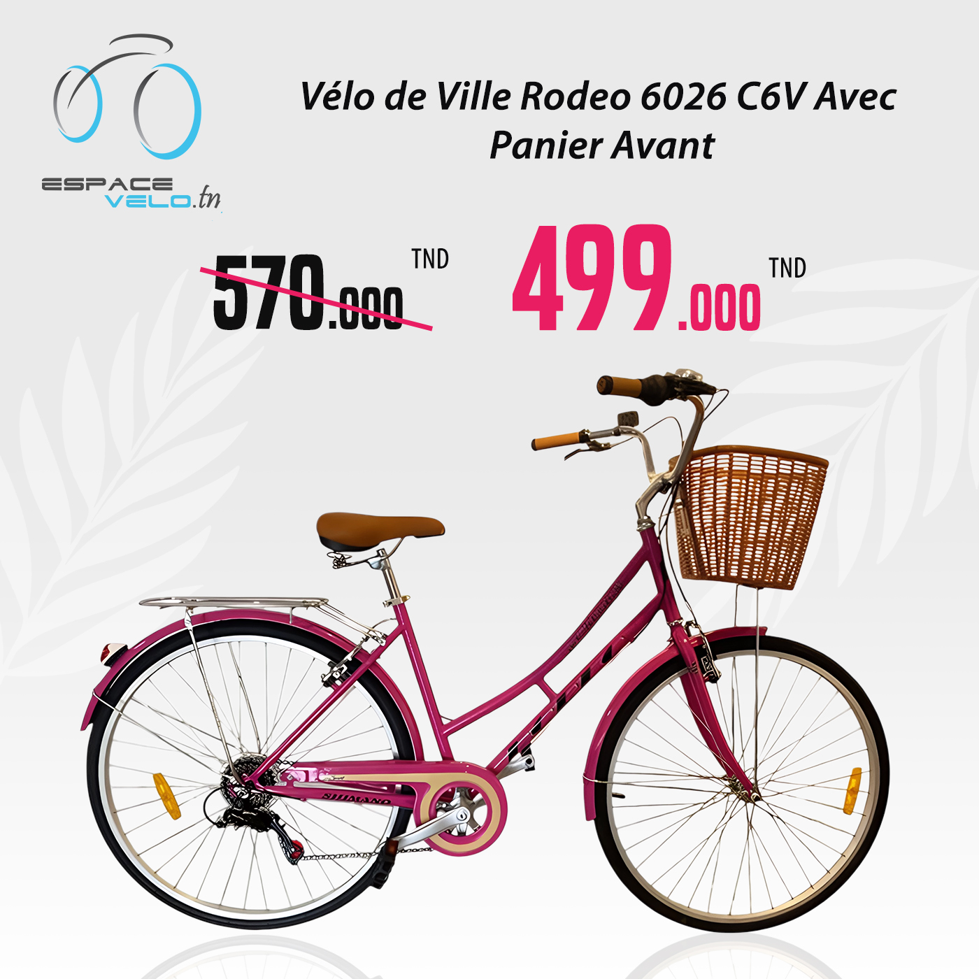 VELO FEMME | Vélos confortables avec cadre bas