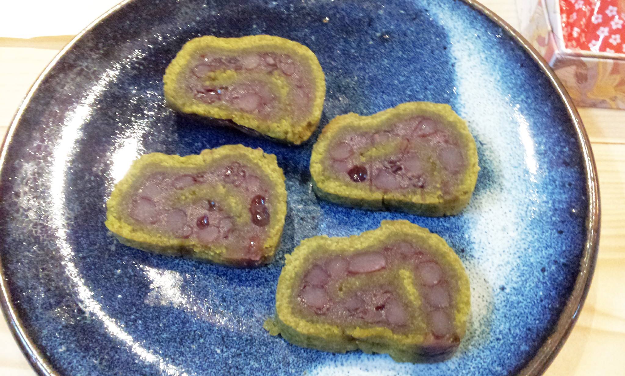上級 管理者 喜ぶ 俵屋吉富 抹茶 Aseanortho Org
