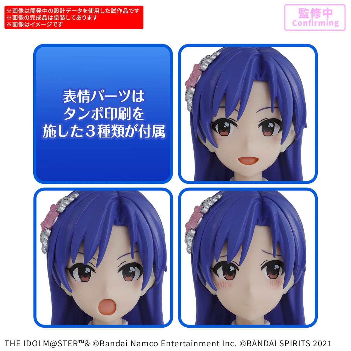 プレ 発送方法は色々です。様 リクエスト 2点 まとめ商品 【公式通販】