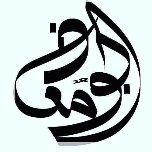 ابومعاذ مفسر الاحلام تبوك Home Facebook