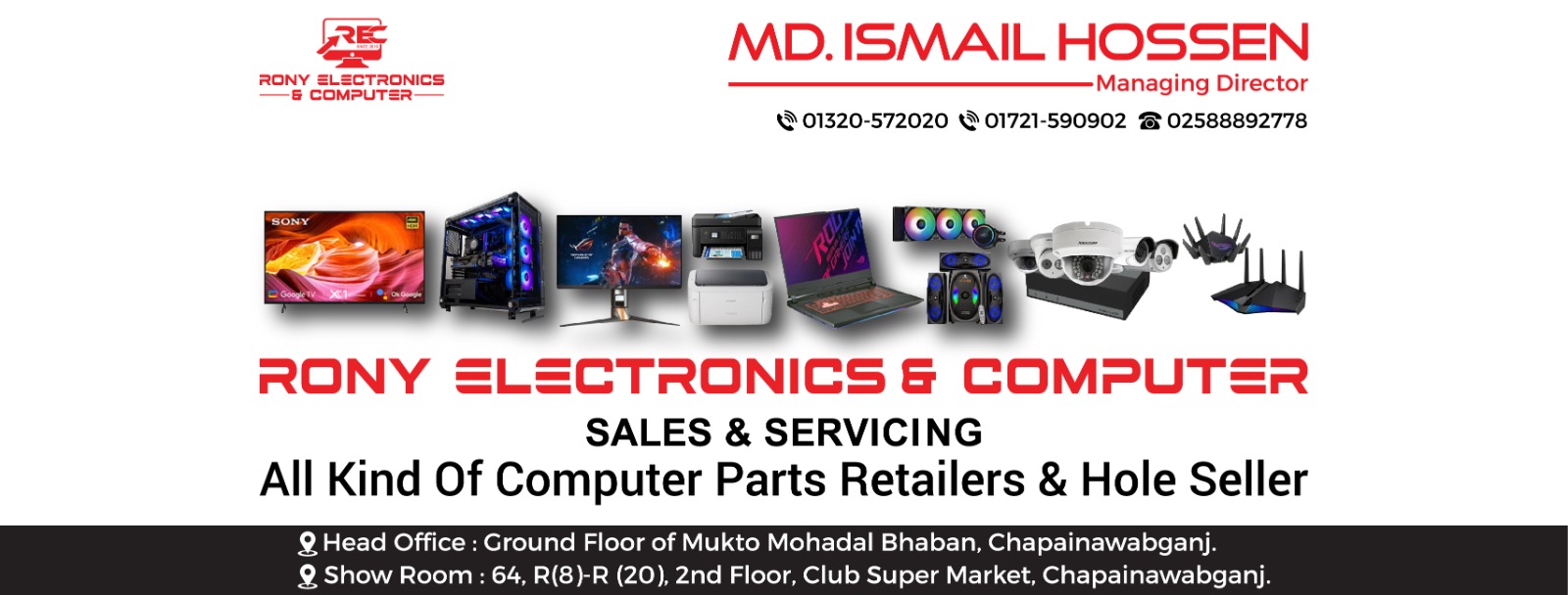Rony Electronics & Computer