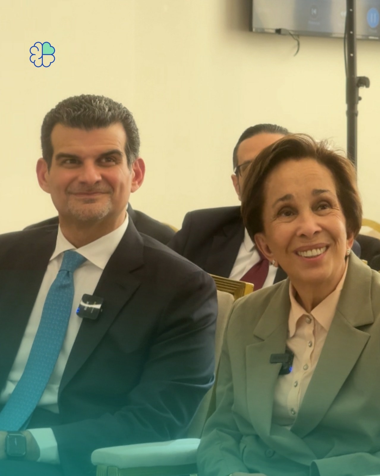مركز مستشفى الرشيد Al Rasheed Hospital Center | Amman