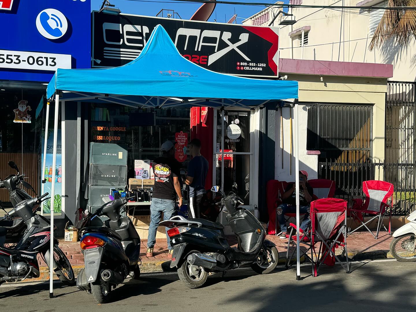 Cell Max Store