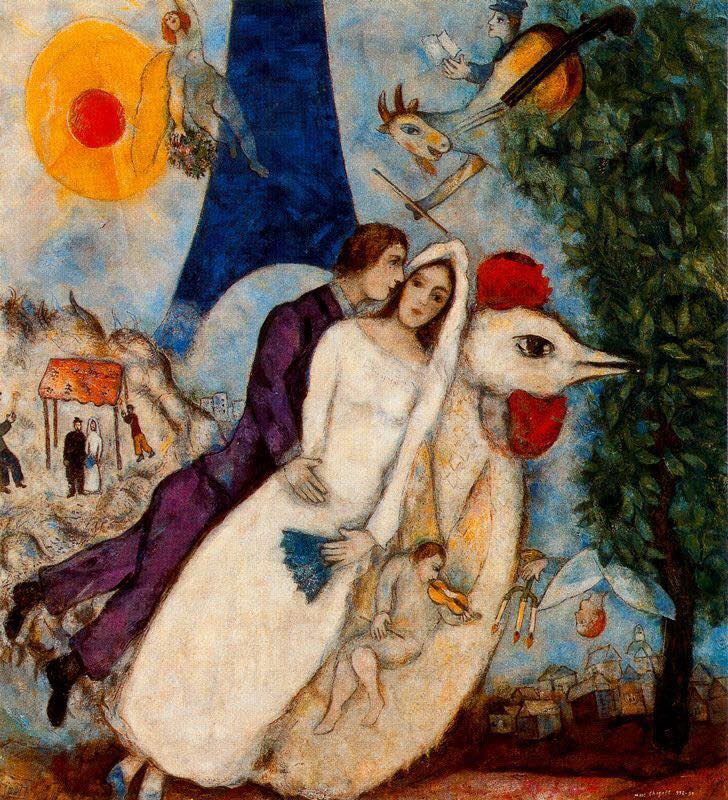 Marc Chagall The Betrothed and Eiffel Tower (Les fiancés de la