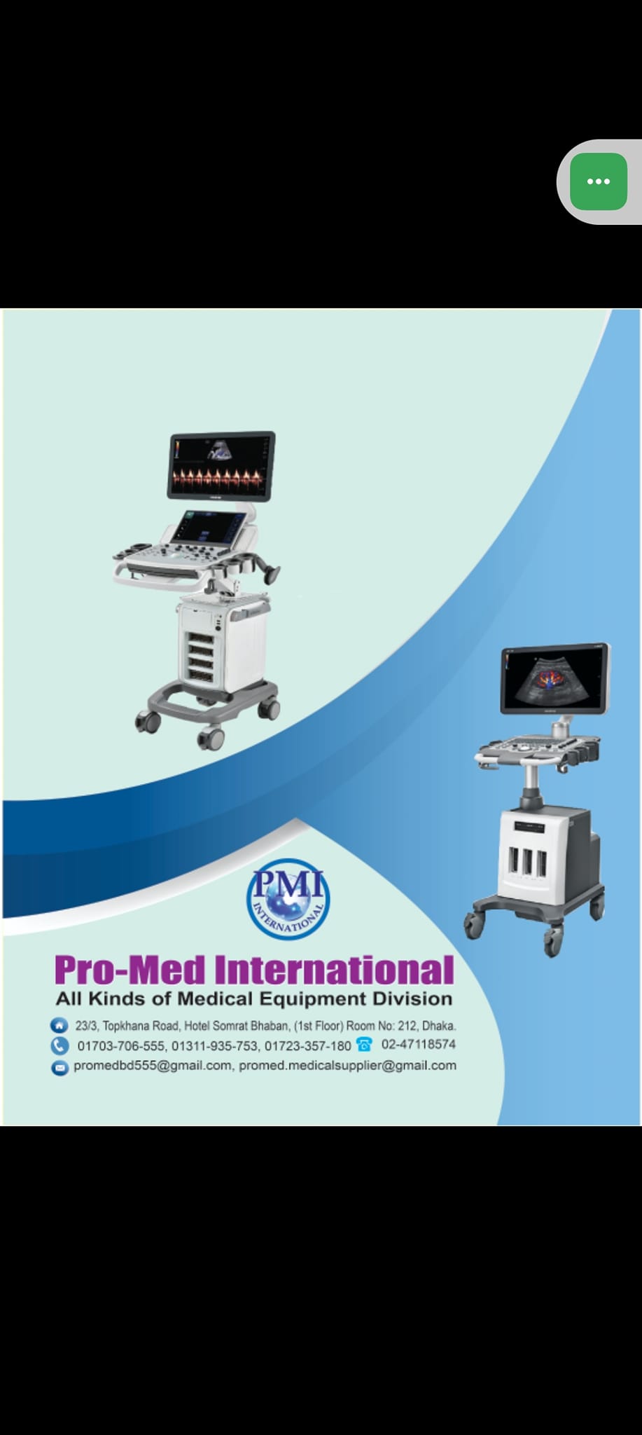 RMED Solution - RMED Solution added a new photo.