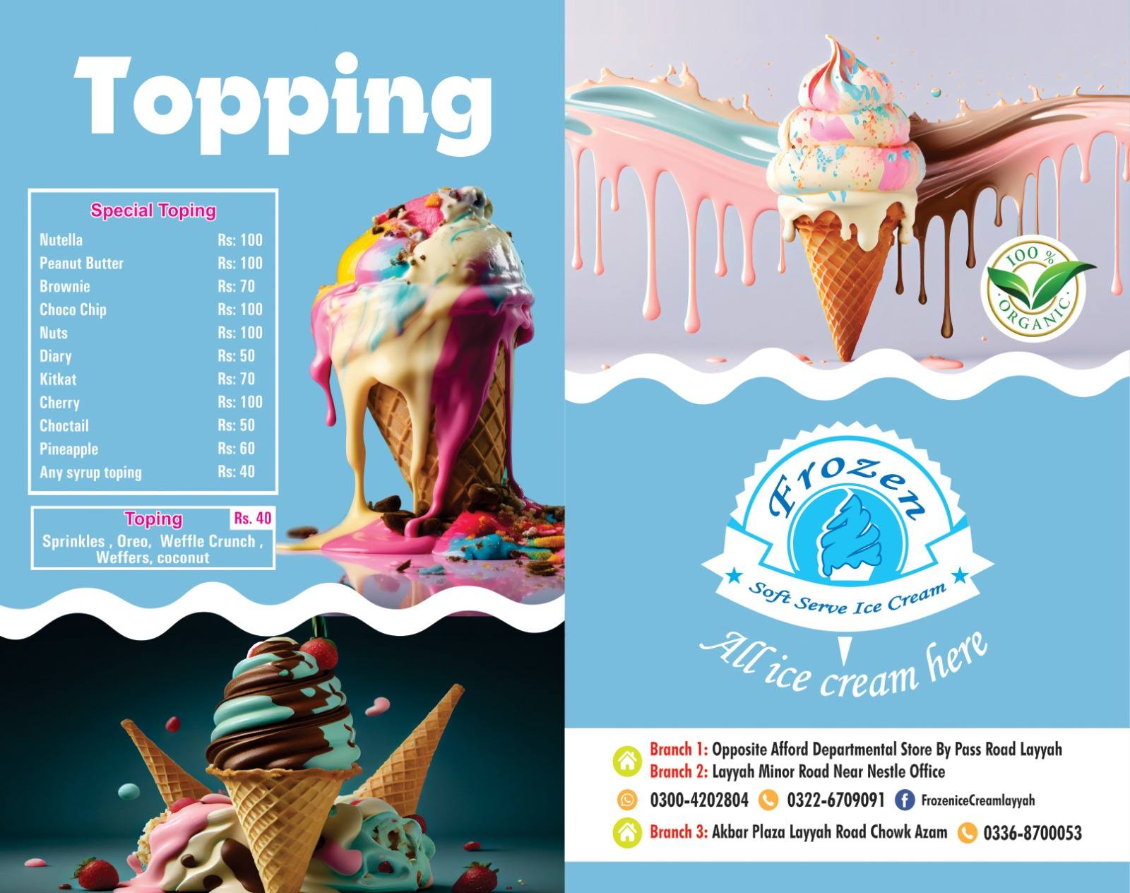 Frozen Icecream Layyah | Leiah