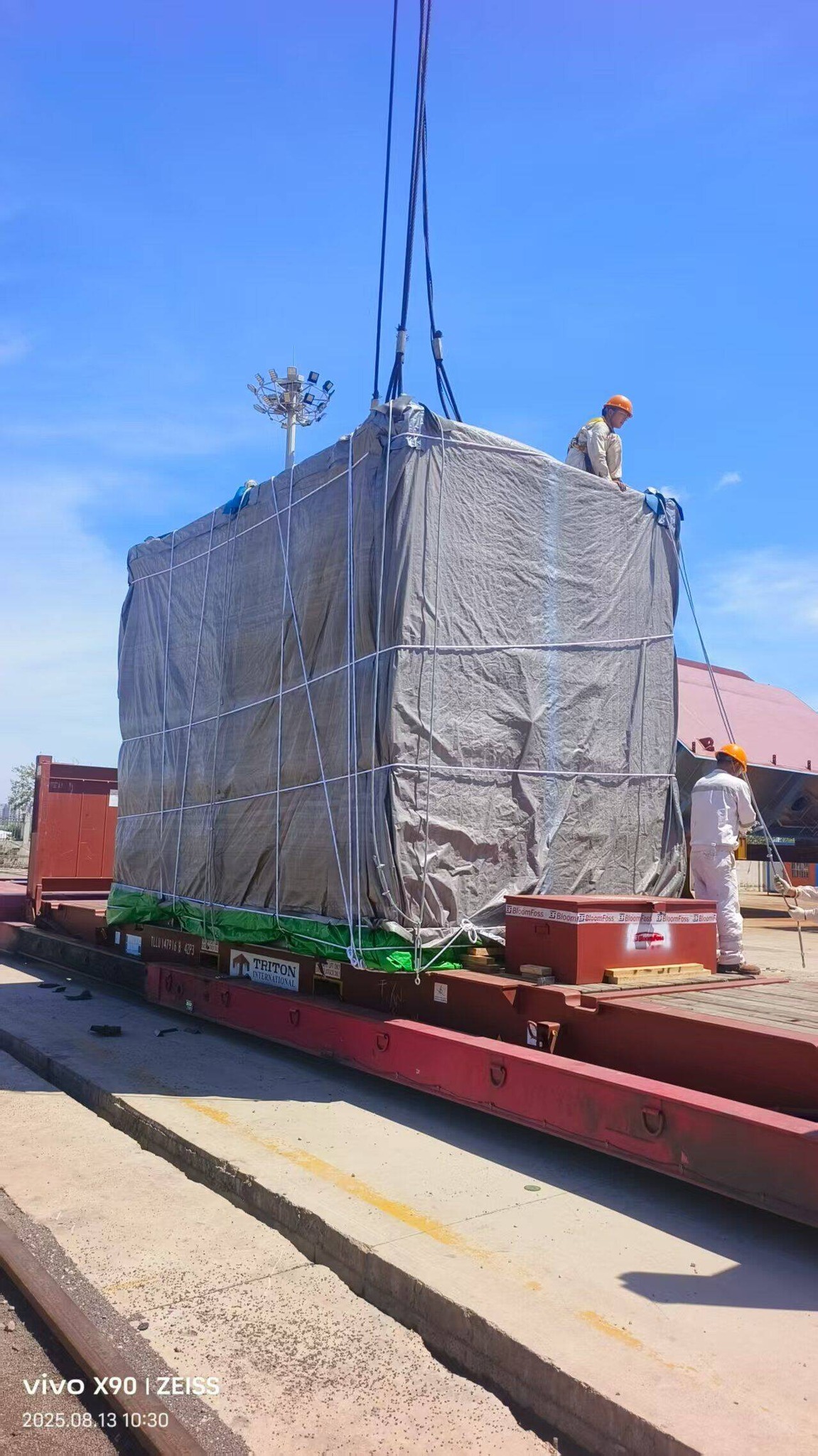 REVO Logistics Pte Ltd | Singapore Singapore