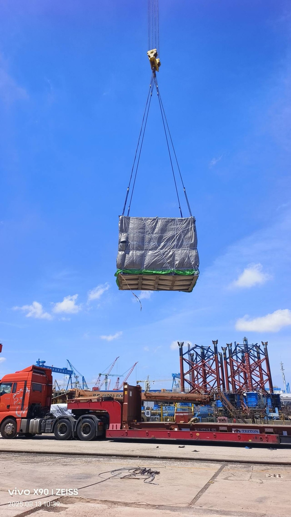 REVO Logistics Pte Ltd | Singapore Singapore