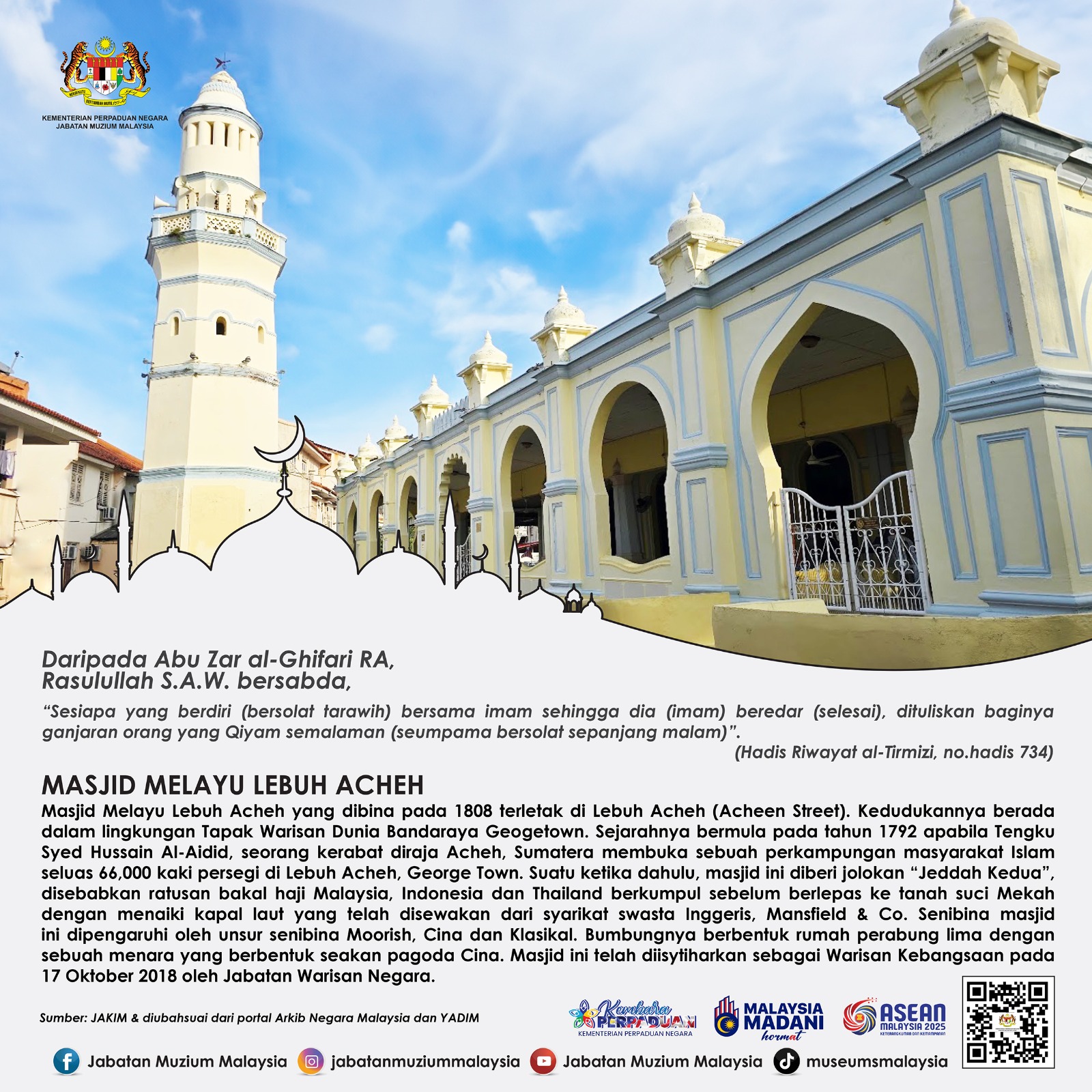 Jabatan - Salam 25 Ramadan 1446H/2025M Daripada Abu Zar al-Ghifari RA ...