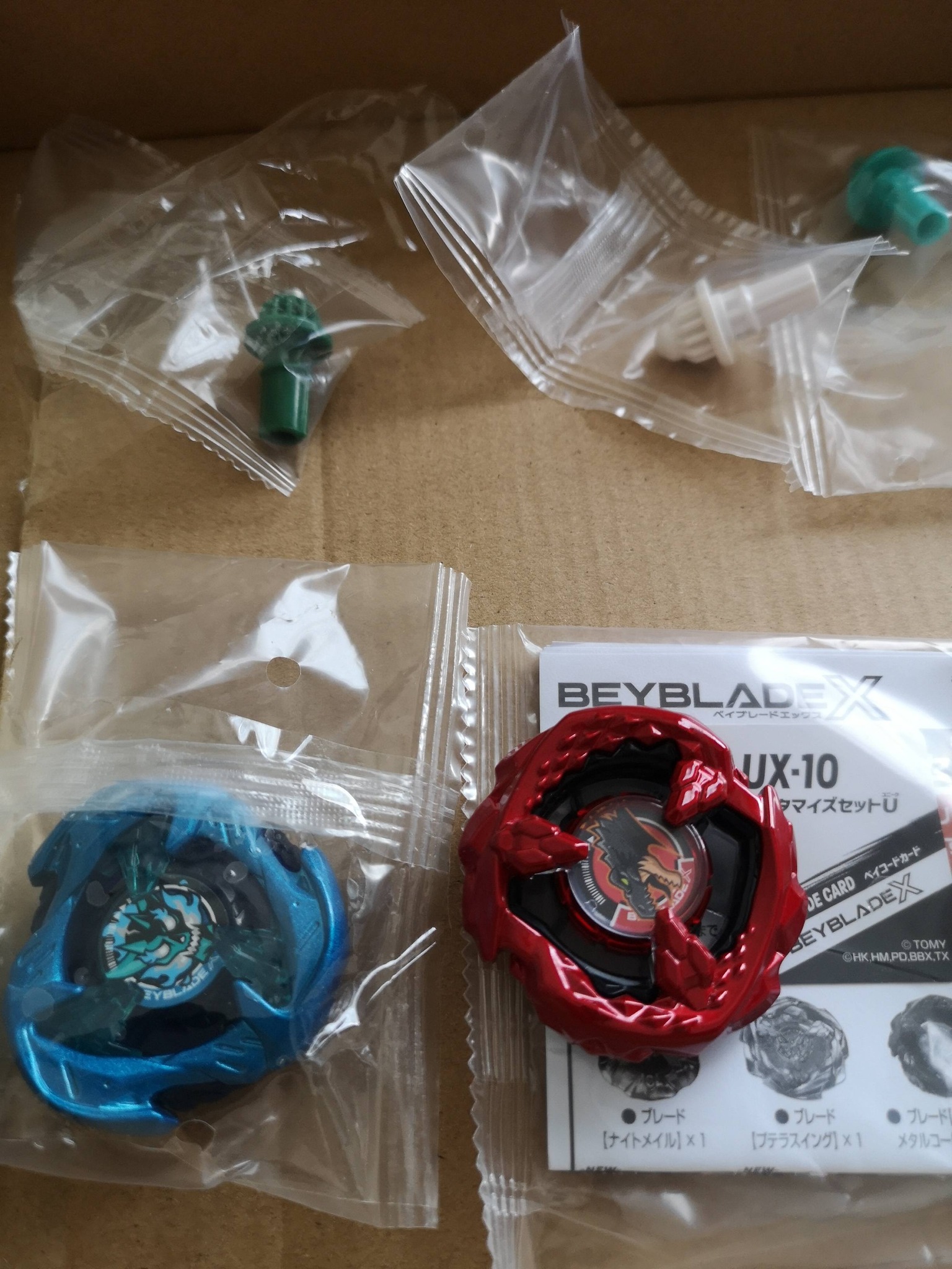 Beyblade X UX-10 Customize Set for sale with QR code