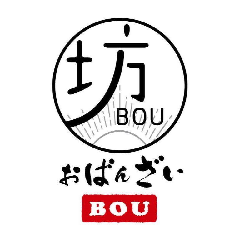おばんざい 坊 Home Facebook