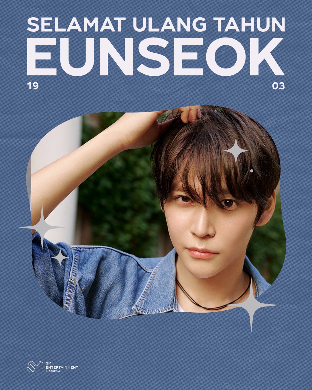 Selamat ulang tahun, EUNSEOK 🎂 Happy... - SMTOWN Indonesia | Facebook