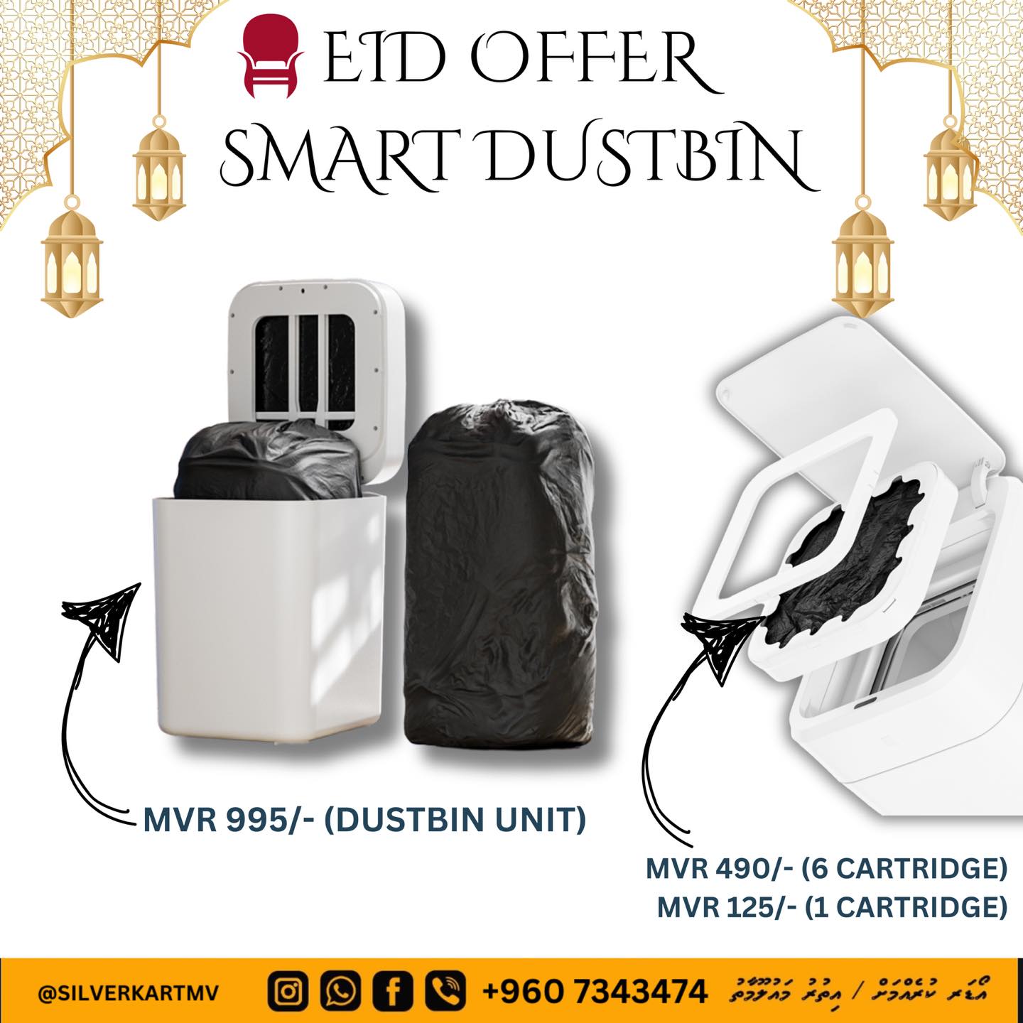 𝐒𝐈𝐋𝐕𝐄𝐑𝐊𝐀𝐑𝐓 - ♻️ Smart Dustbin – Now for Just MVR 995/-! ♻️ Upgrade your ...