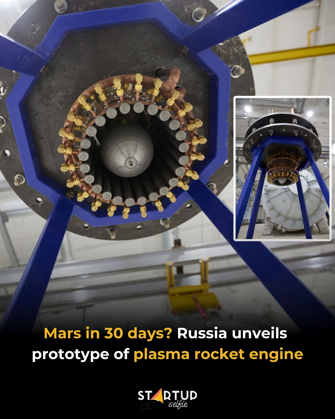 Startup - Rosatom researchers have introduced a lab-scale prototype of ...