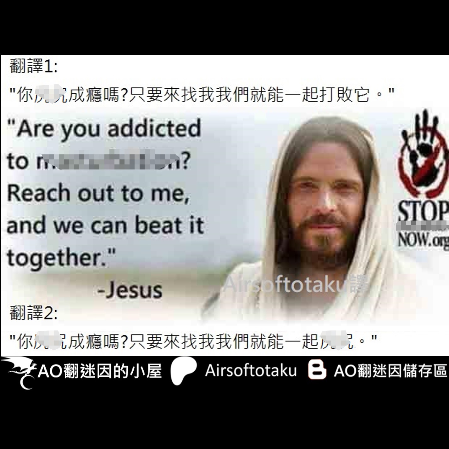 免費迷因 | Free Memes | 平台限制多不能貼這的迷因我都放連結裡了 | Facebook