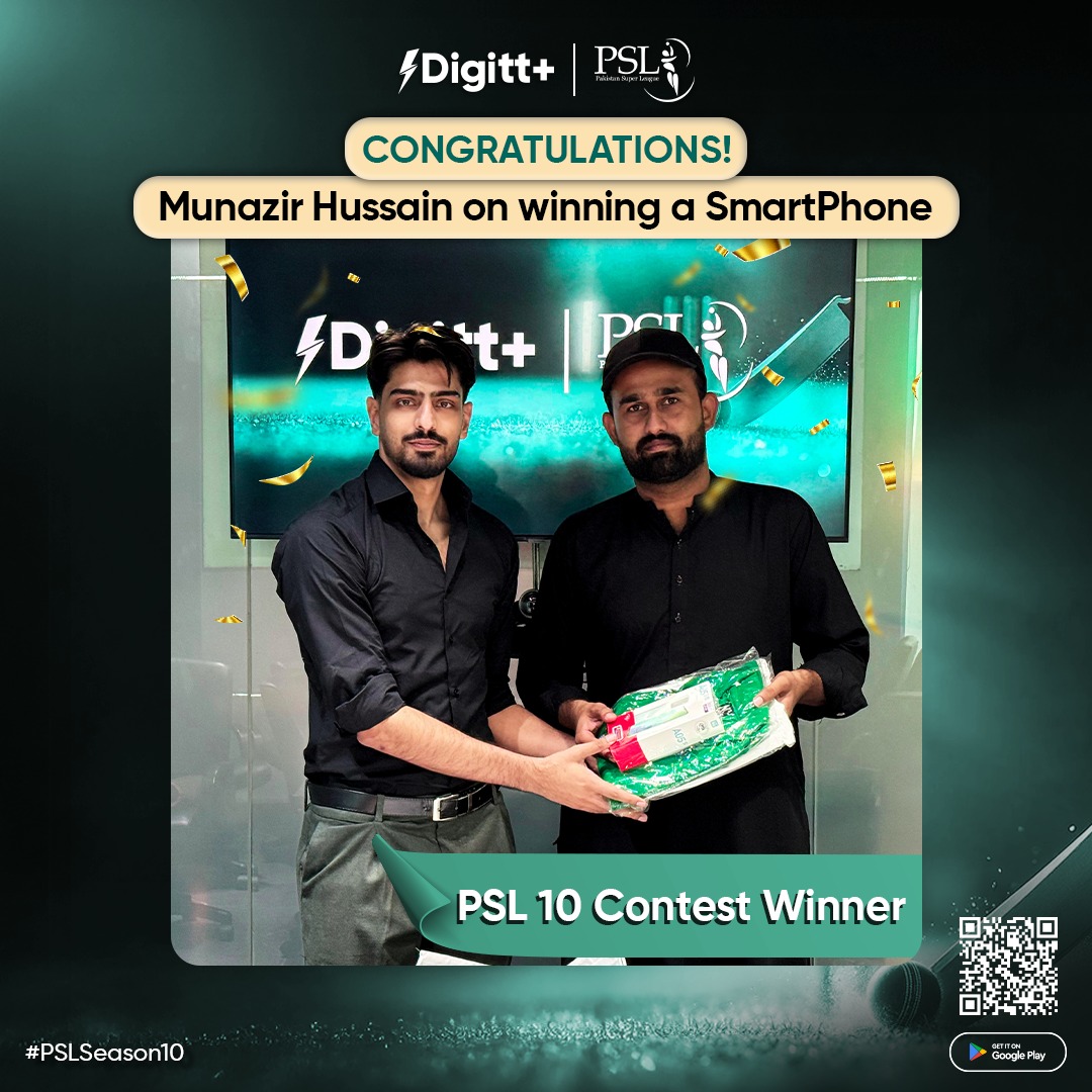 Digitt Plus | Lahore