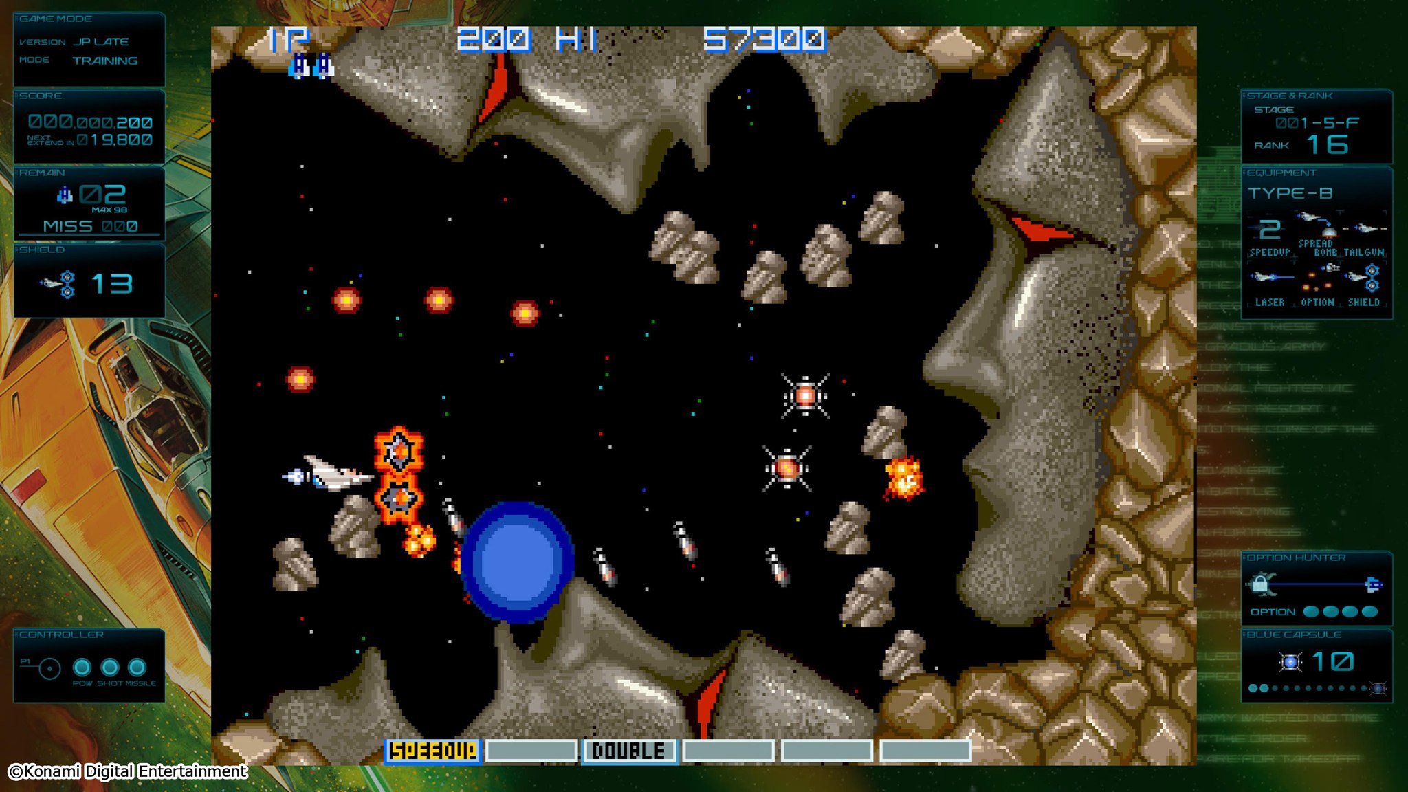 GRADIUS ORIGINS is the definitive collection of the earliest games
