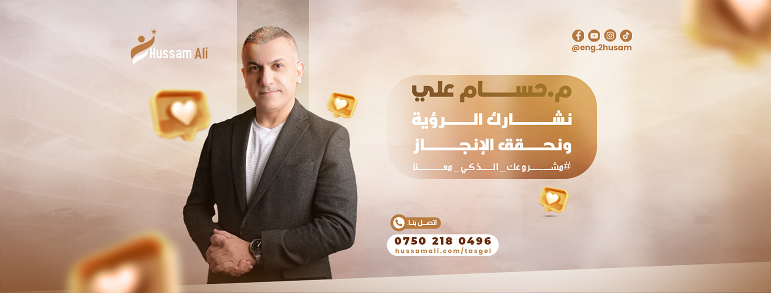 صحتك في غذائك - بالنسبة لتجربتي مع شامبو جانوزي وزيت جانو لي الكثيييير ...
