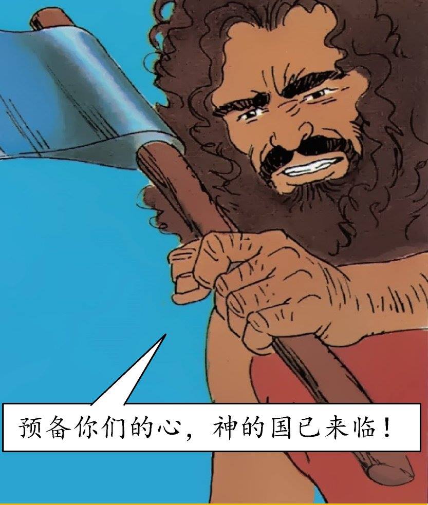 國家論 上杉慎吉著 Facebook