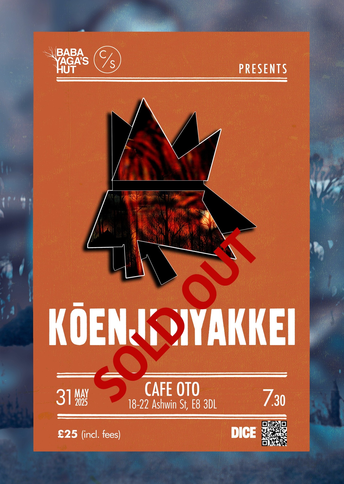 Kōenji Hyakkei - SOLD OUT